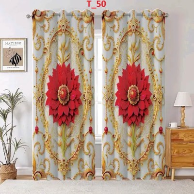 3D Printed Curtain