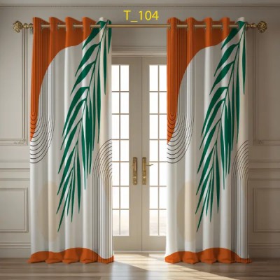 3D Printed Curtain