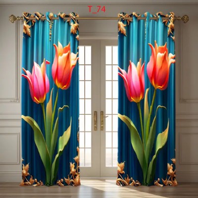 3D Printed Curtain