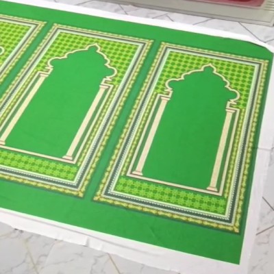 Carpet Cover-কার্পেট কাভার