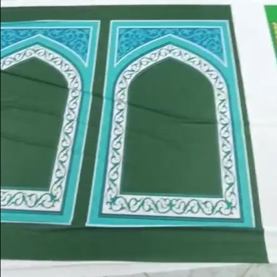 Carpet Cover-কার্পেট কাভার