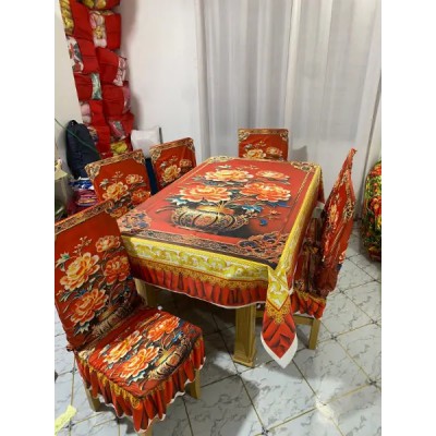 ওয়াটারপ্রুফ টেবিল কভার ও কুঁচি করা চেয়ার কভার